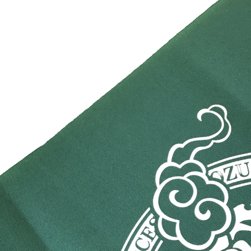 かえる帆前掛け ラベル柄 緑B品 - 画像 (2)