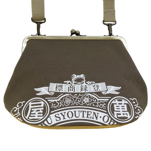 がま口バッグ ラベル柄 茶 マチ黄 - 画像 (2)