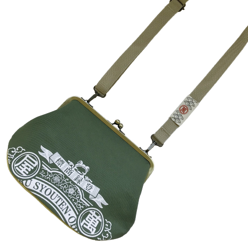 がま口バッグ ラベル柄 緑 マチ黄ヒワ - 画像 (4)