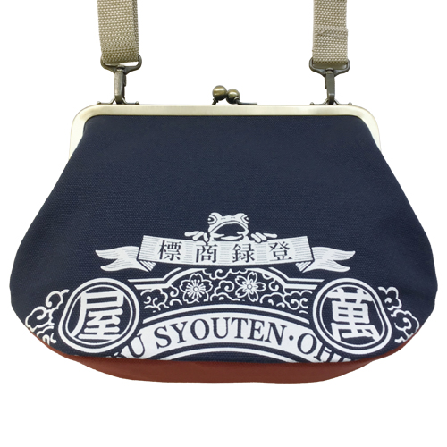 がま口バッグ ラベル柄 紺 マチ赤 - 画像 (2)