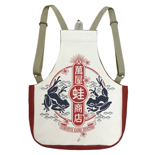 萬屋蛙商店大きなリュック-白帆前掛け - 画像 (2)