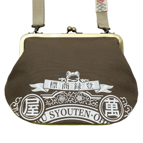 がま口バッグ ラベル柄 茶 マチヒワ - 画像 (2)