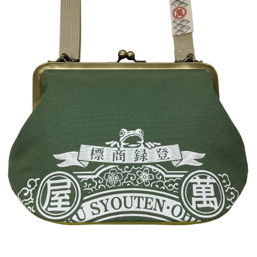 がま口バッグ ラベル柄 緑 マチヒワ - 画像 (2)